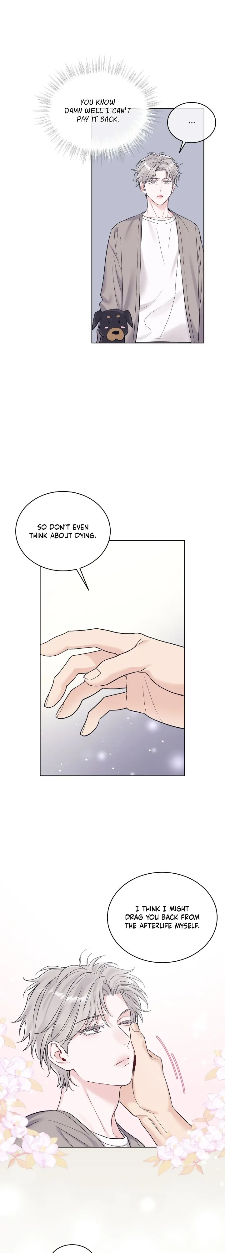 Monochrome Rumor「Official」 - Chapter 77 manhwa