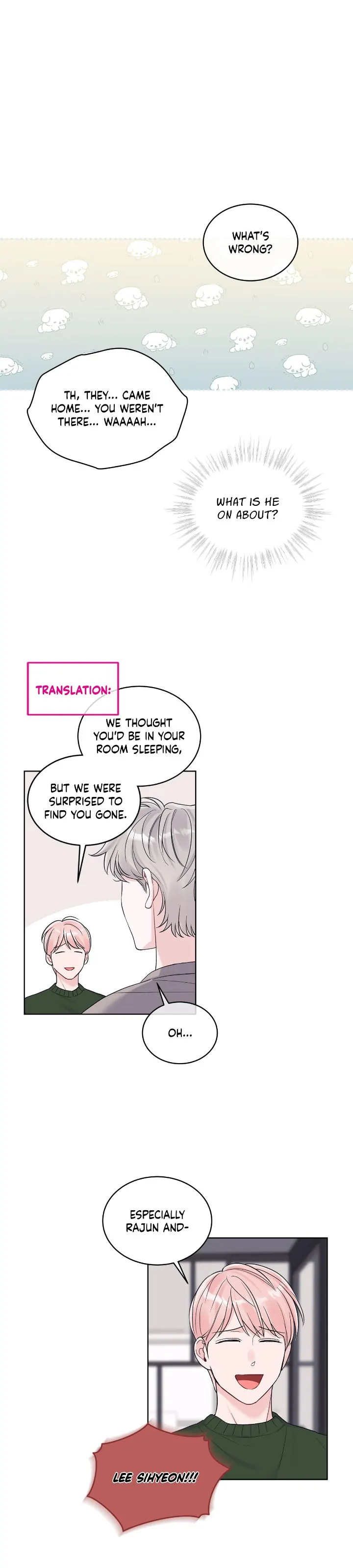 Monochrome Rumor「Official」 - Chapter 78 manhwa