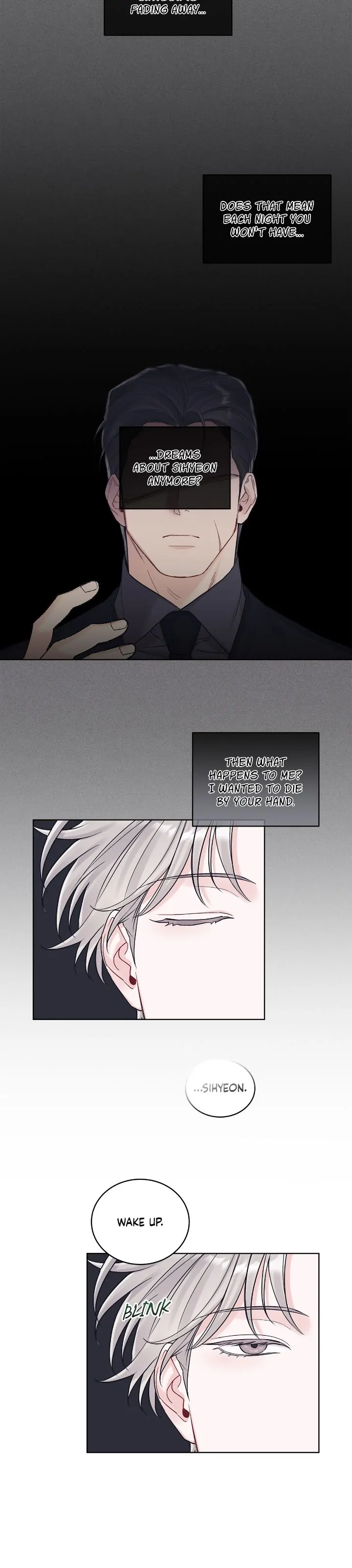 Monochrome Rumor「Official」 - Chapter 78 manhwa