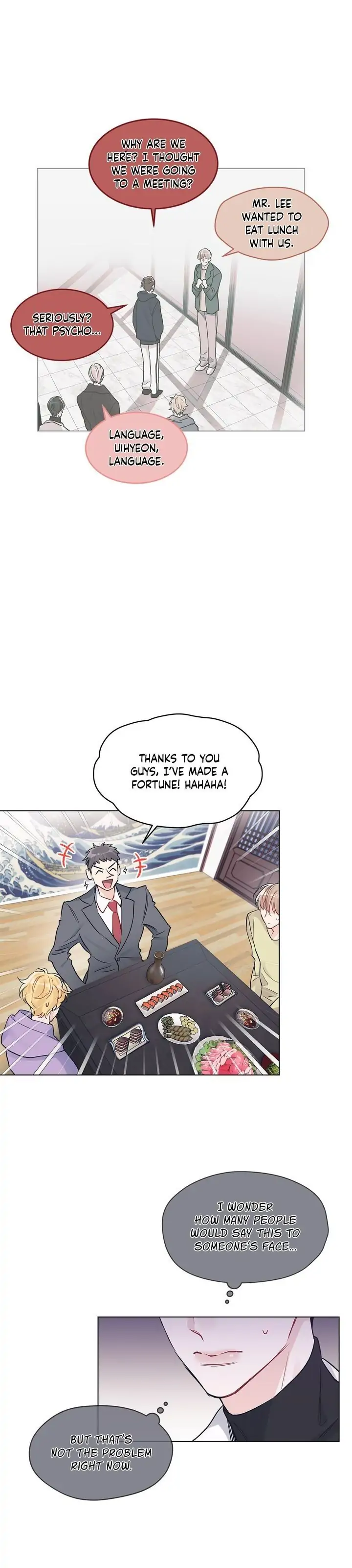 Monochrome Rumor「Official」 - Chapter 8 manhwa