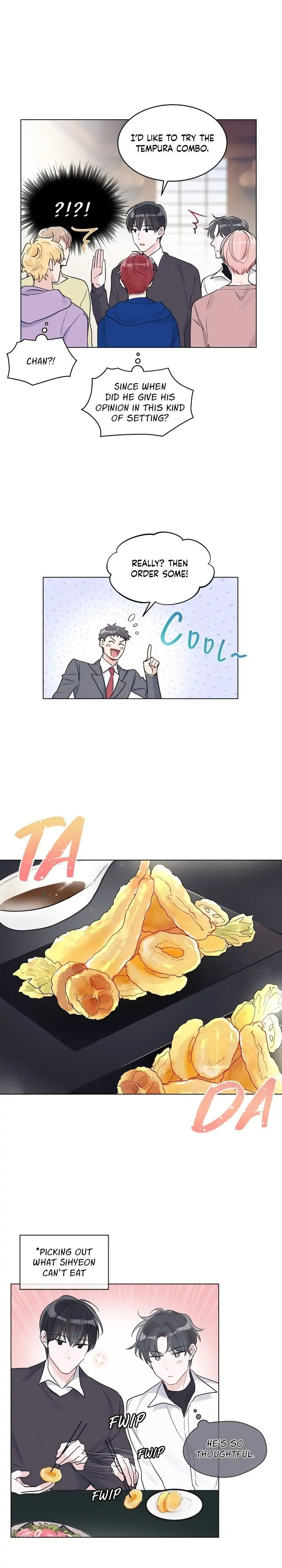 Monochrome Rumor「Official」 - Chapter 8 manhwa