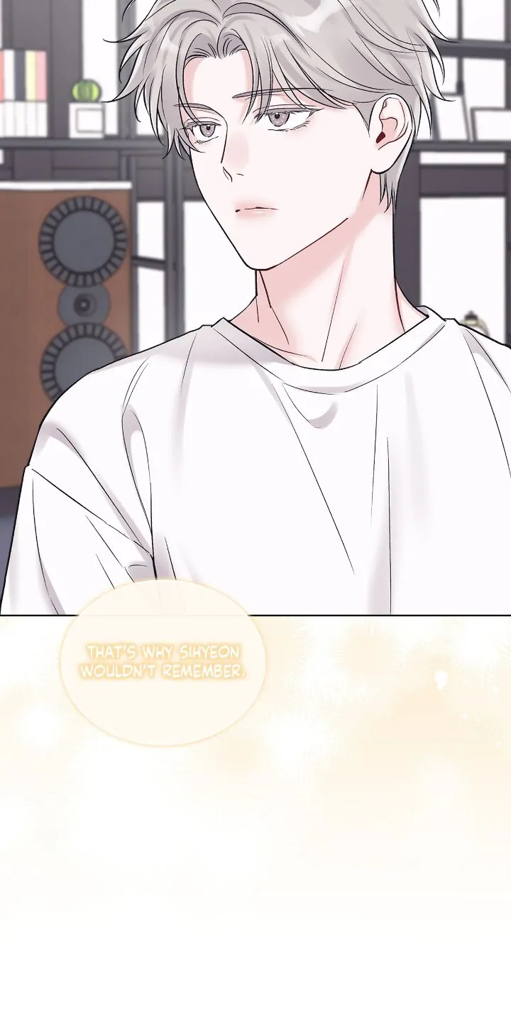 Monochrome Rumor「Official」 - Chapter 81 manhwa