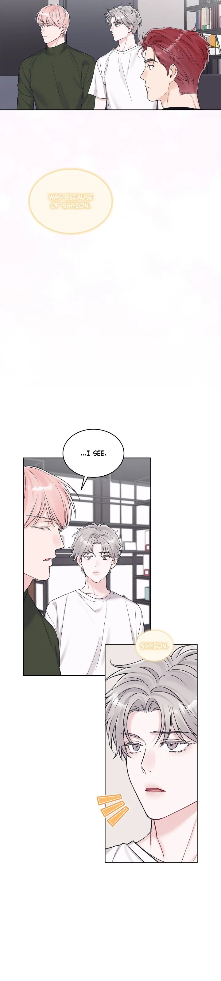 Monochrome Rumor「Official」 - Chapter 81 manhwa