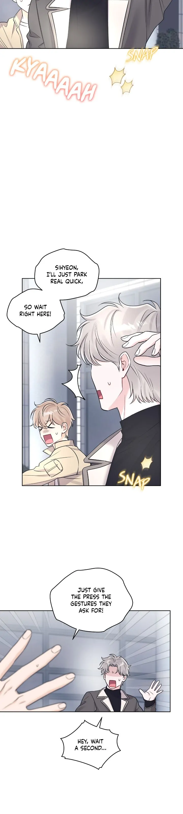 Monochrome Rumor「Official」 - Chapter 82 manhwa