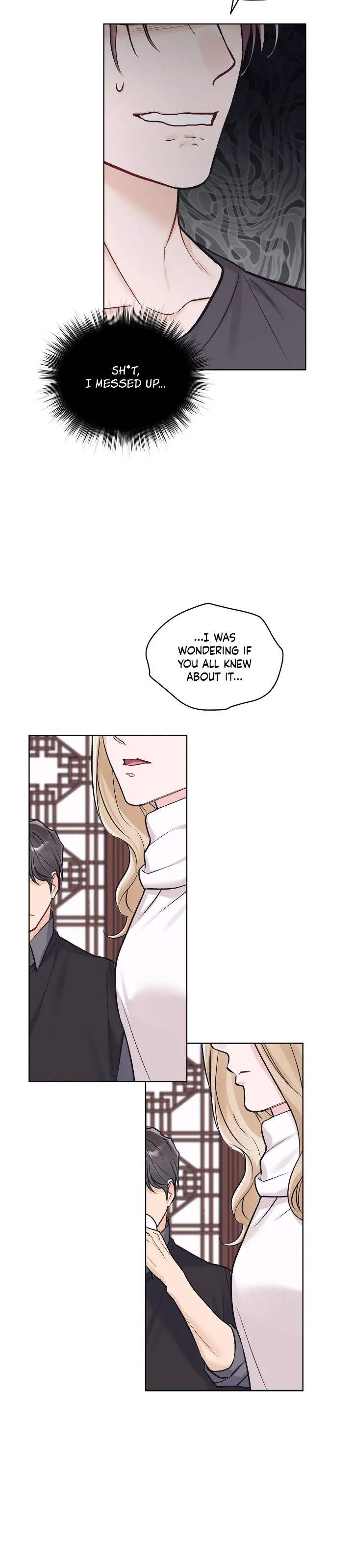 Monochrome Rumor「Official」 - Chapter 83 manhwa