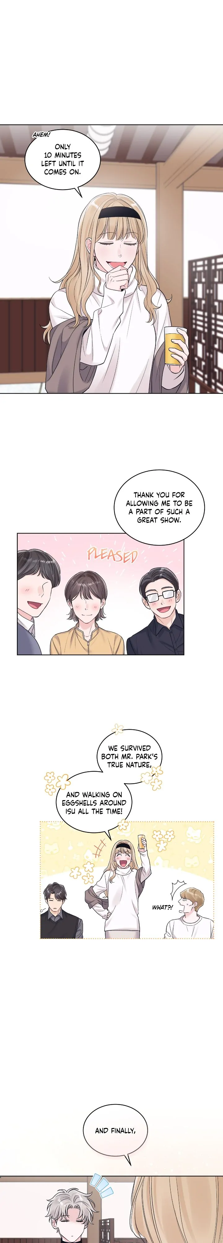 Monochrome Rumor「Official」 - Chapter 84 manhwa