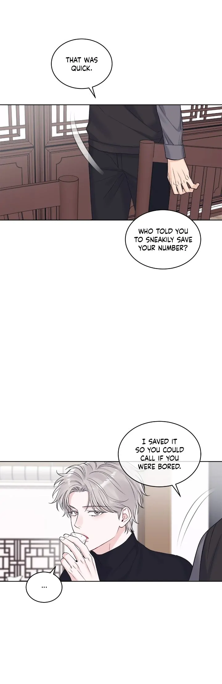 Monochrome Rumor「Official」 - Chapter 84 manhwa