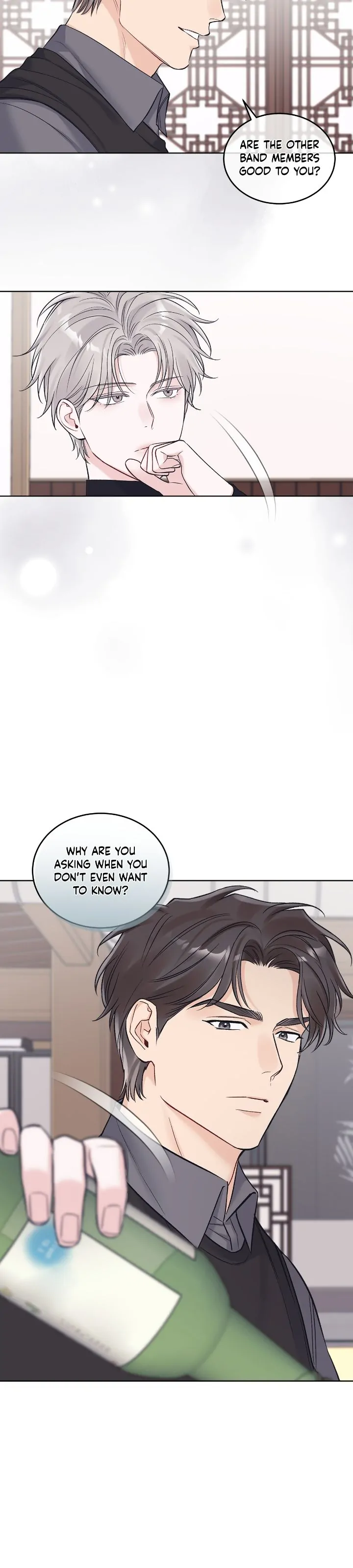 Monochrome Rumor「Official」 - Chapter 84 manhwa