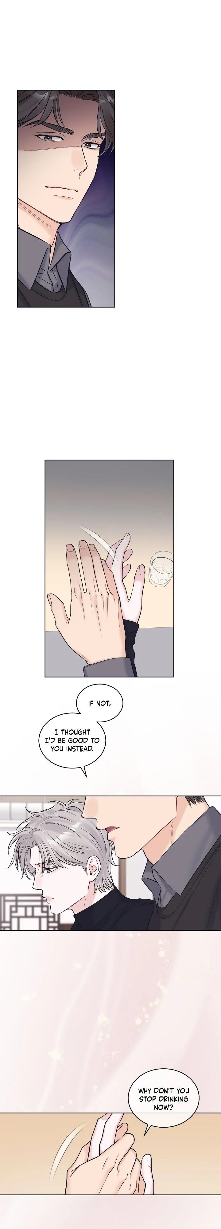 Monochrome Rumor「Official」 - Chapter 84 manhwa