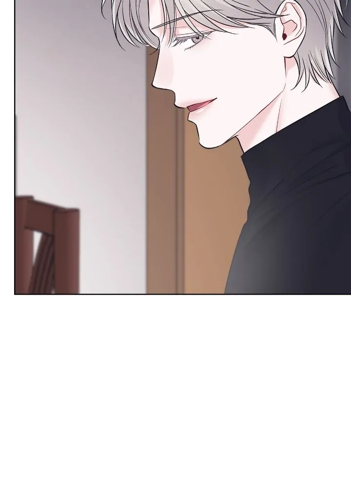 Monochrome Rumor「Official」 - Chapter 84 manhwa