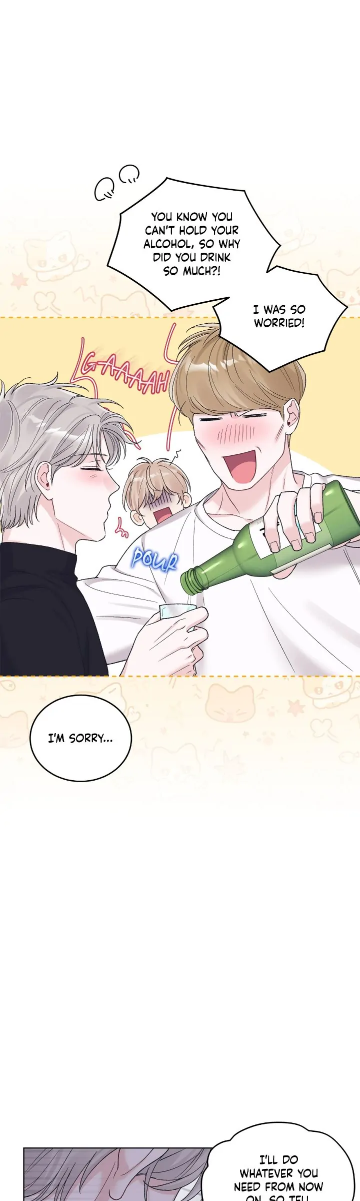 Monochrome Rumor「Official」 - Chapter 85 manhwa