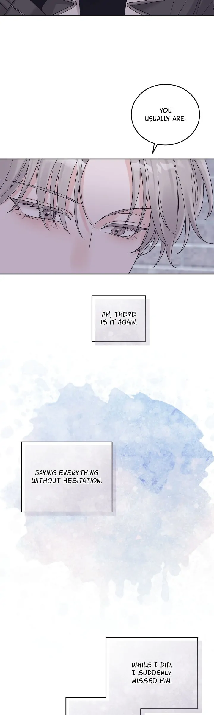 Monochrome Rumor「Official」 - Chapter 85 manhwa
