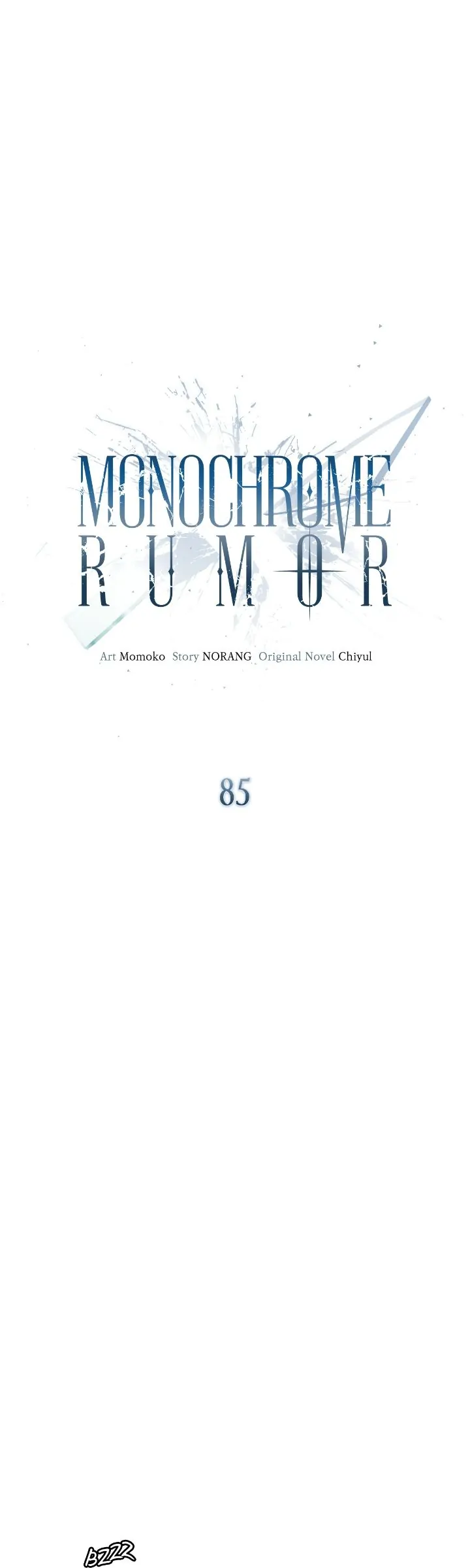Monochrome Rumor「Official」 - Chapter 85 manhwa