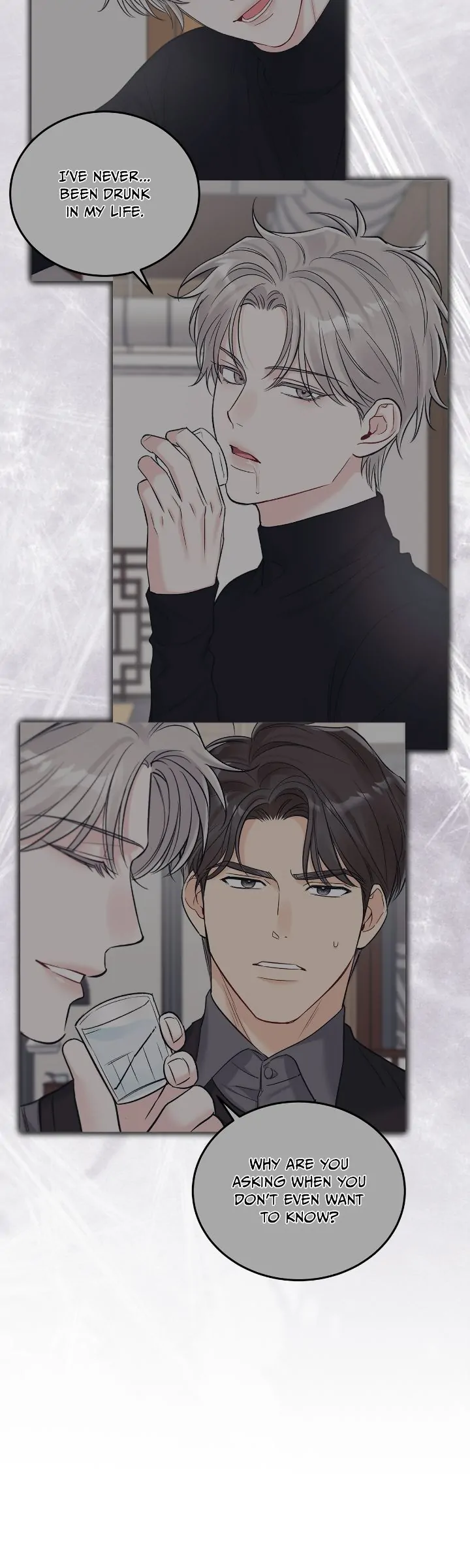 Monochrome Rumor「Official」 - Chapter 85 manhwa