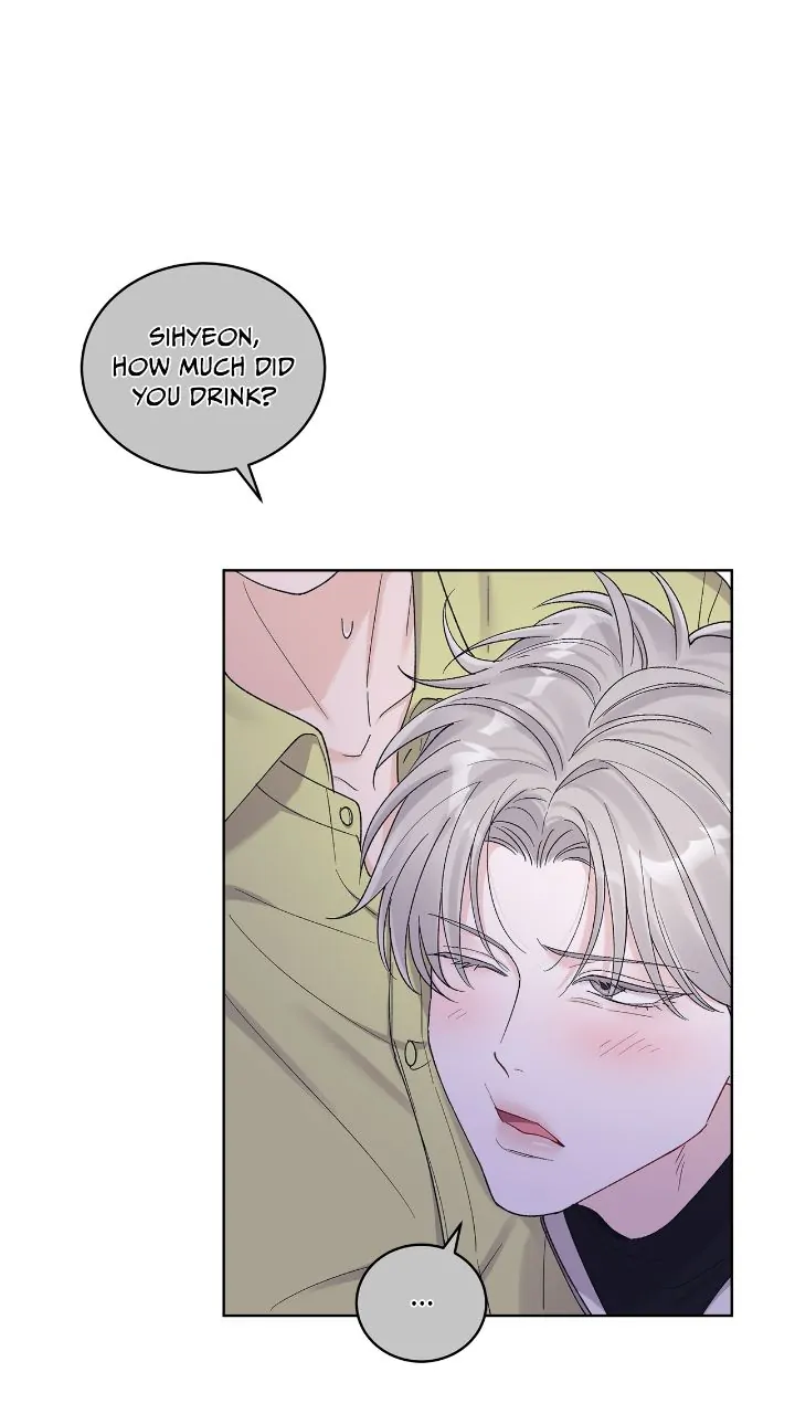 Monochrome Rumor「Official」 - Chapter 86 manhwa