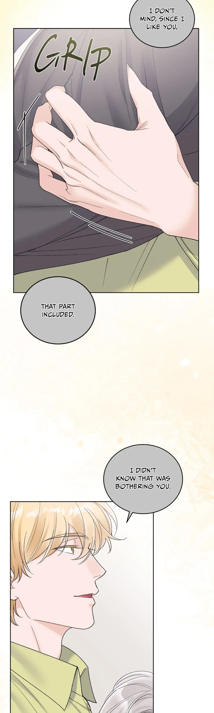 Monochrome Rumor「Official」 - Chapter 86 manhwa