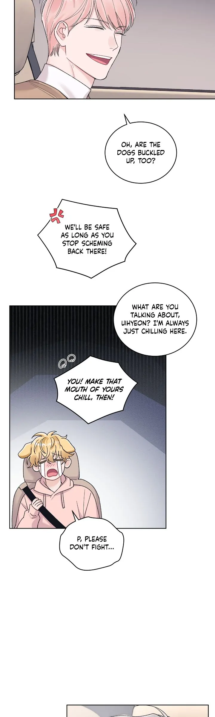 Monochrome Rumor「Official」 - Chapter 86 manhwa