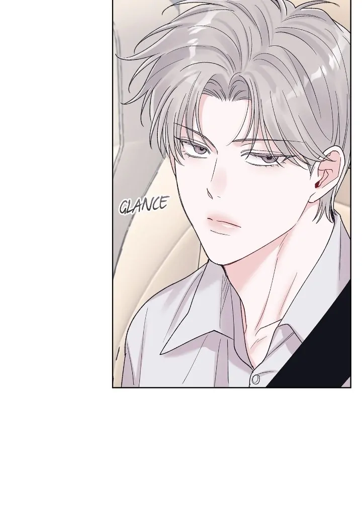 Monochrome Rumor「Official」 - Chapter 86 manhwa