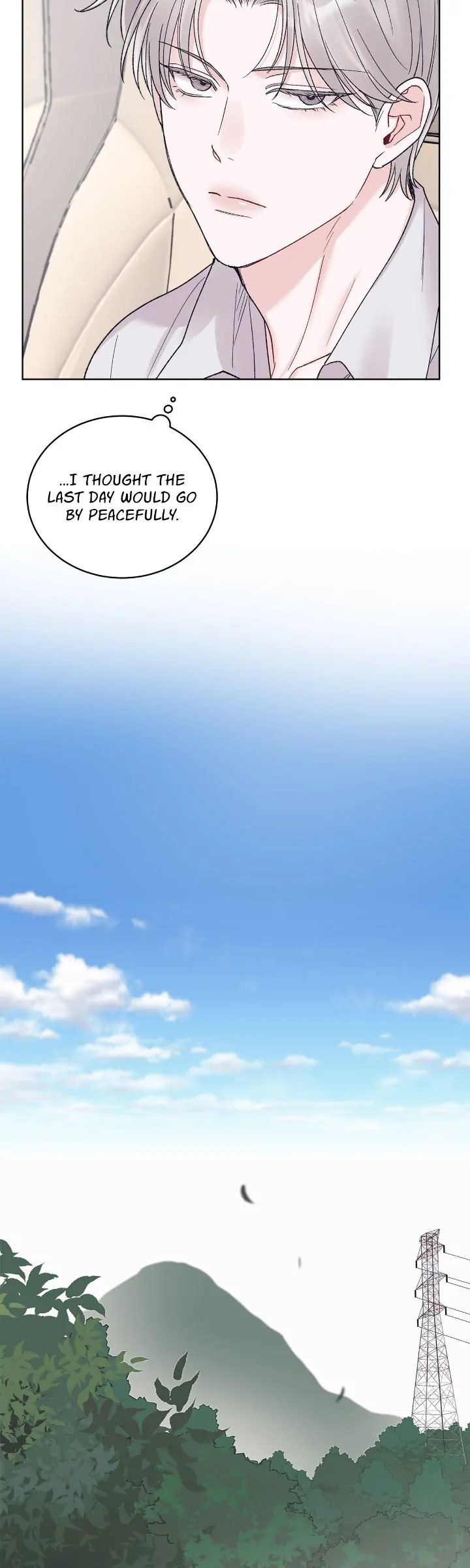 Monochrome Rumor「Official」 - Chapter 86 manhwa