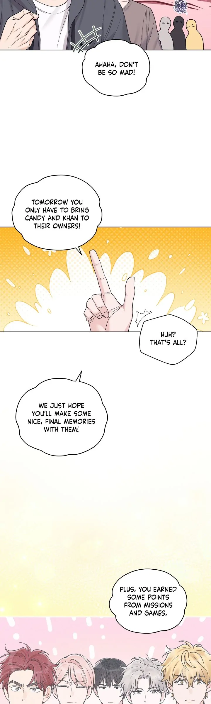 Monochrome Rumor「Official」 - Chapter 87 manhwa