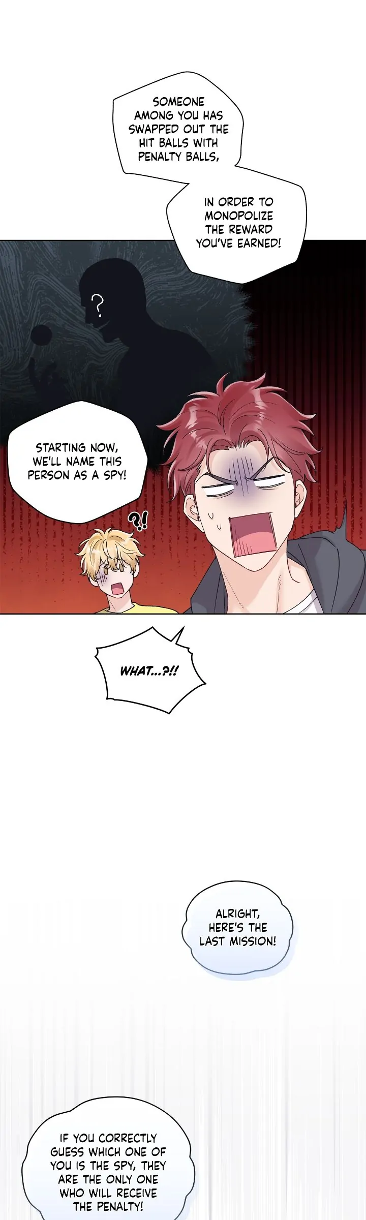 Monochrome Rumor「Official」 - Chapter 87 manhwa