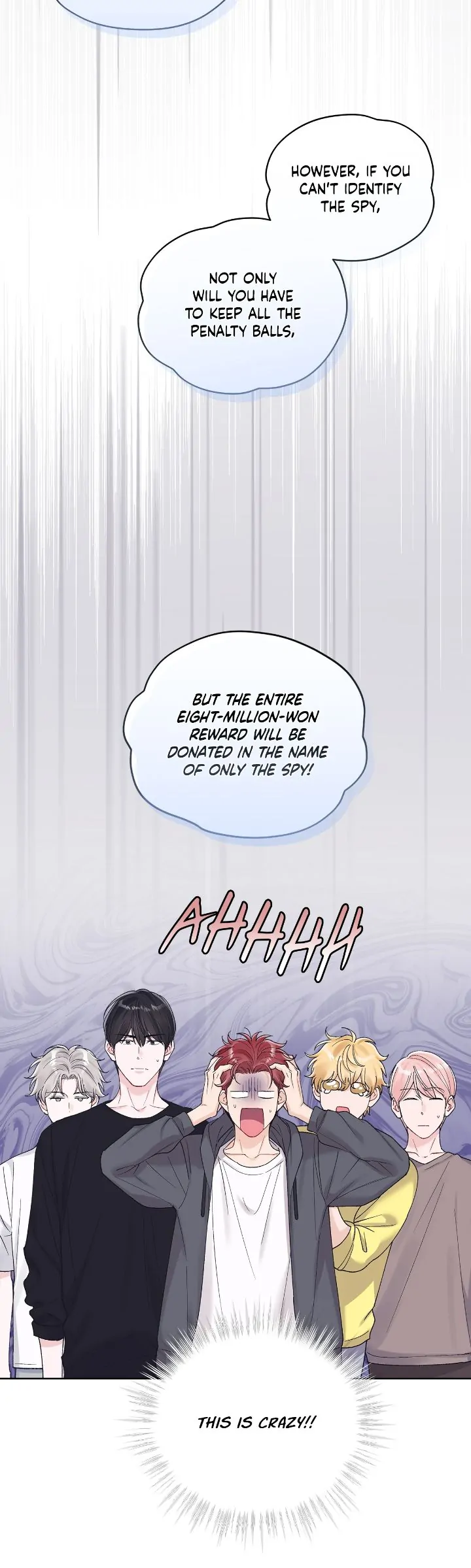Monochrome Rumor「Official」 - Chapter 87 manhwa