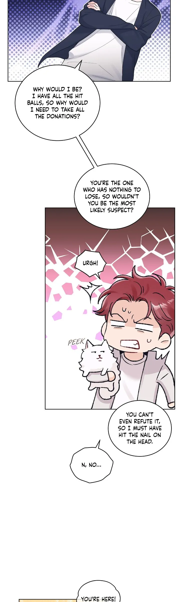 Monochrome Rumor「Official」 - Chapter 87 manhwa