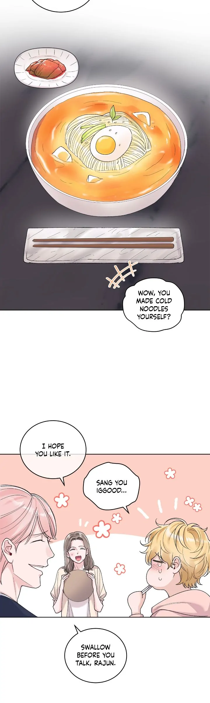 Monochrome Rumor「Official」 - Chapter 87 manhwa