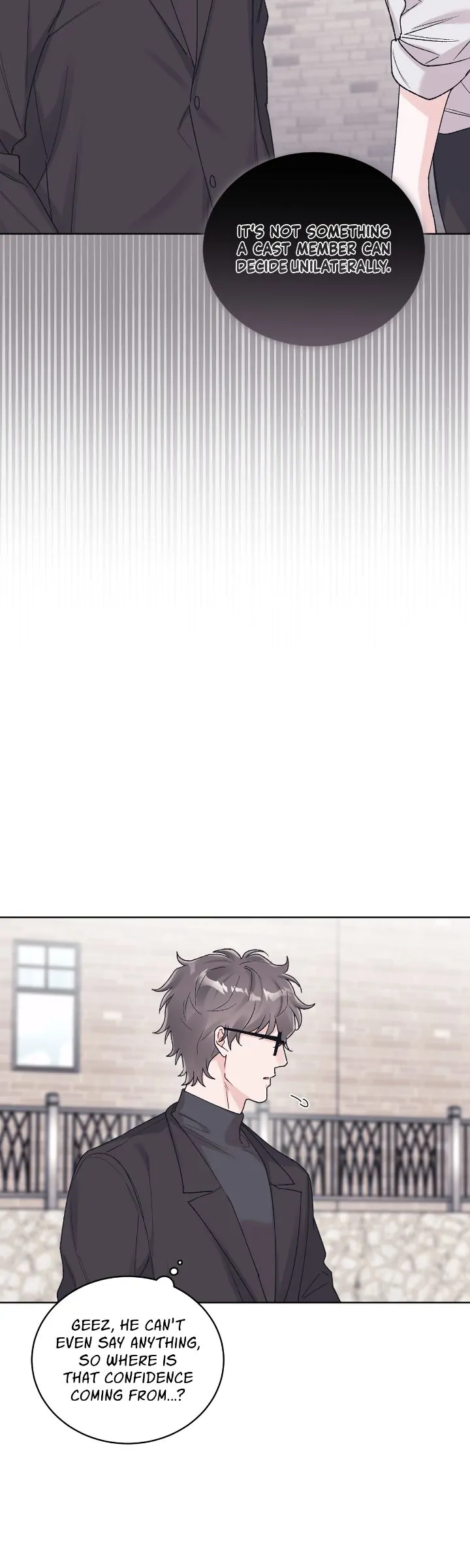 Monochrome Rumor「Official」 - Chapter 87 manhwa