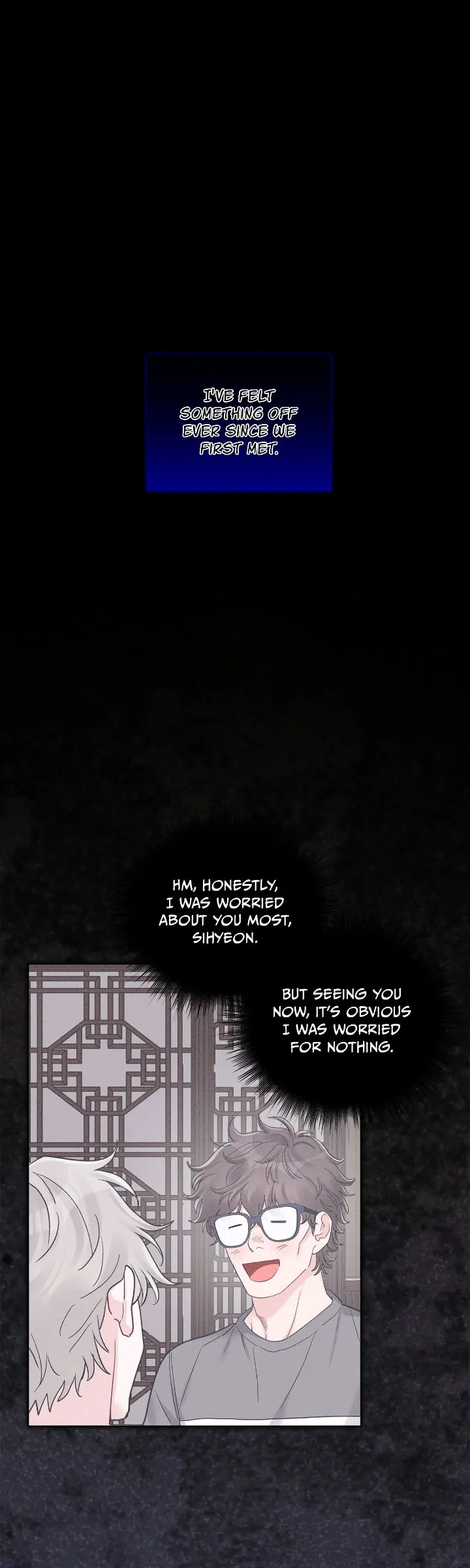 Monochrome Rumor「Official」 - Chapter 88 manhwa