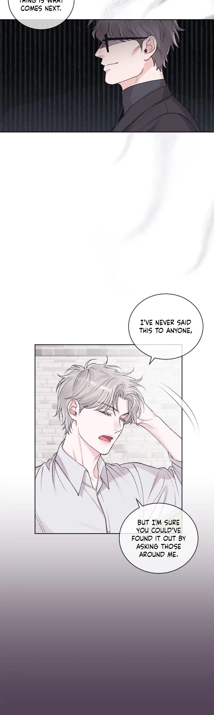 Monochrome Rumor「Official」 - Chapter 88 manhwa