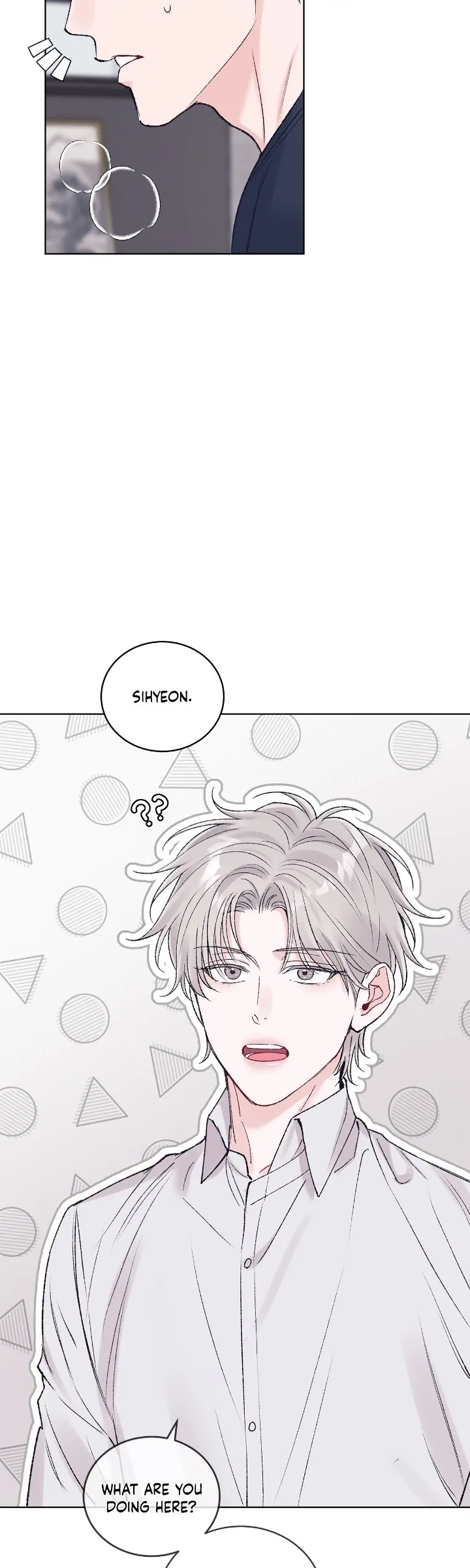 Monochrome Rumor「Official」 - Chapter 88 manhwa