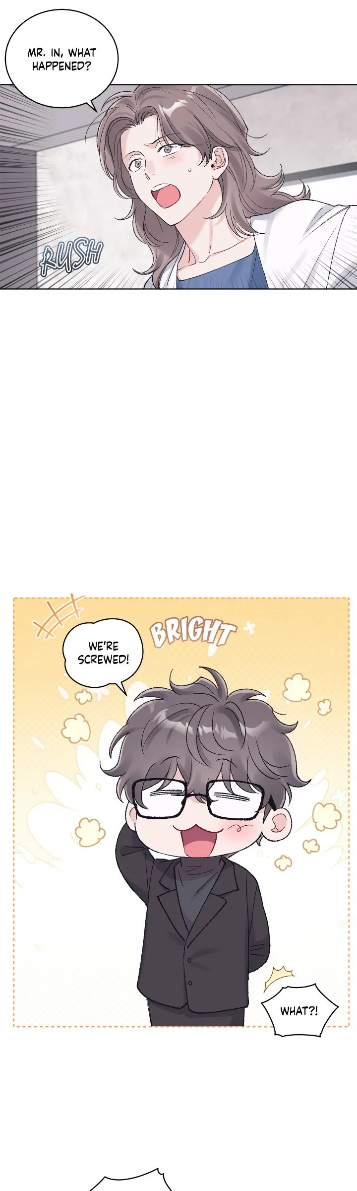Monochrome Rumor「Official」 - Chapter 88 manhwa