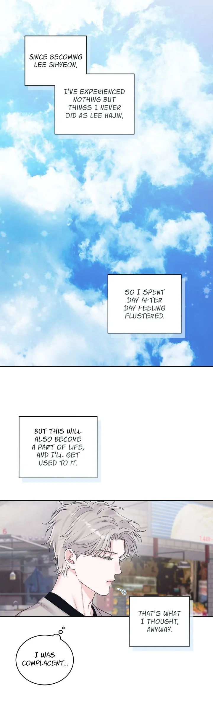 Monochrome Rumor「Official」 - Chapter 89 manhwa