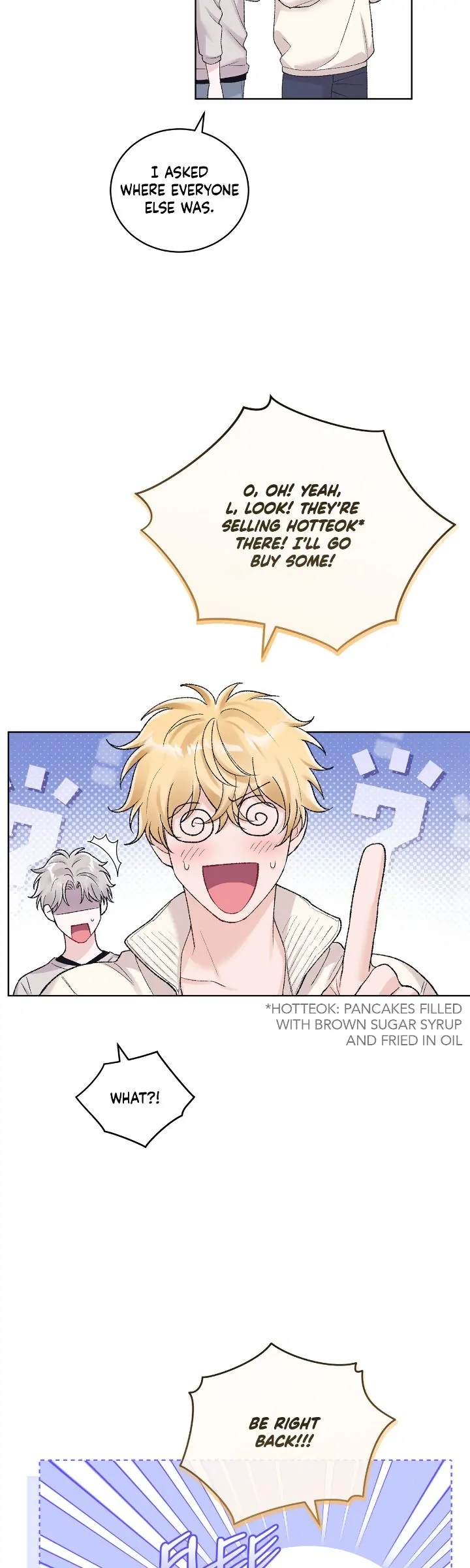 Monochrome Rumor「Official」 - Chapter 89 manhwa