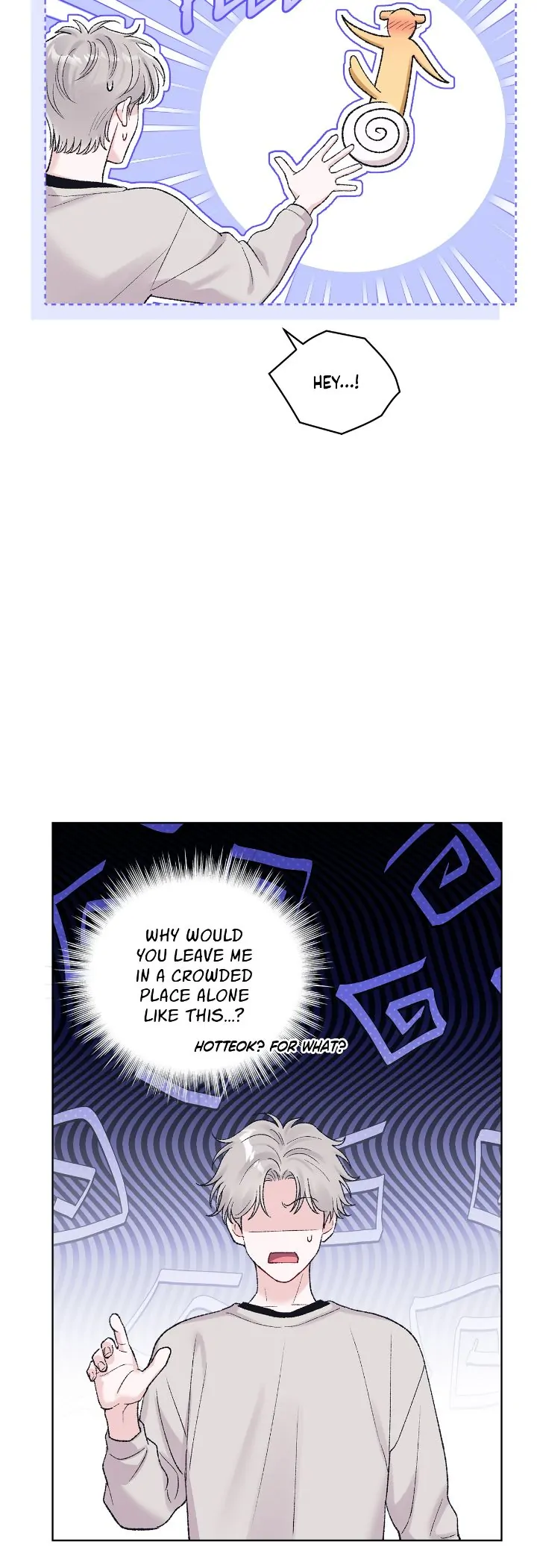 Monochrome Rumor「Official」 - Chapter 89 manhwa