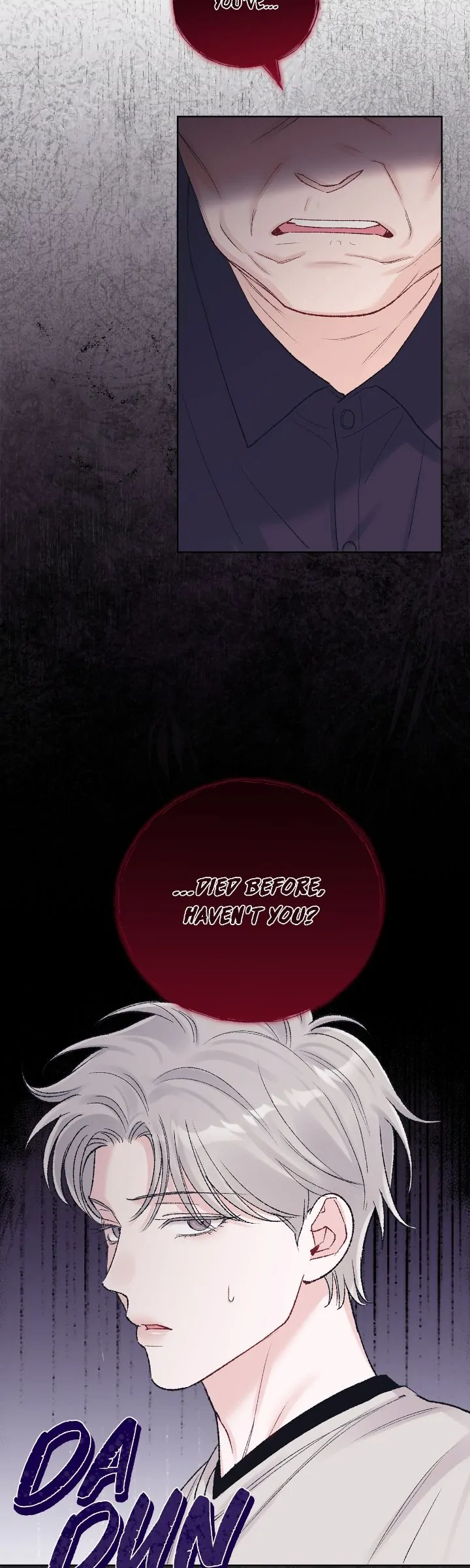 Monochrome Rumor「Official」 - Chapter 89 manhwa