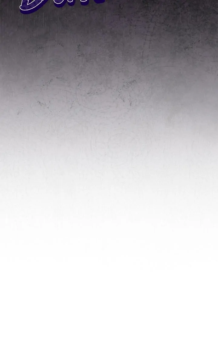 Monochrome Rumor「Official」 - Chapter 89 manhwa