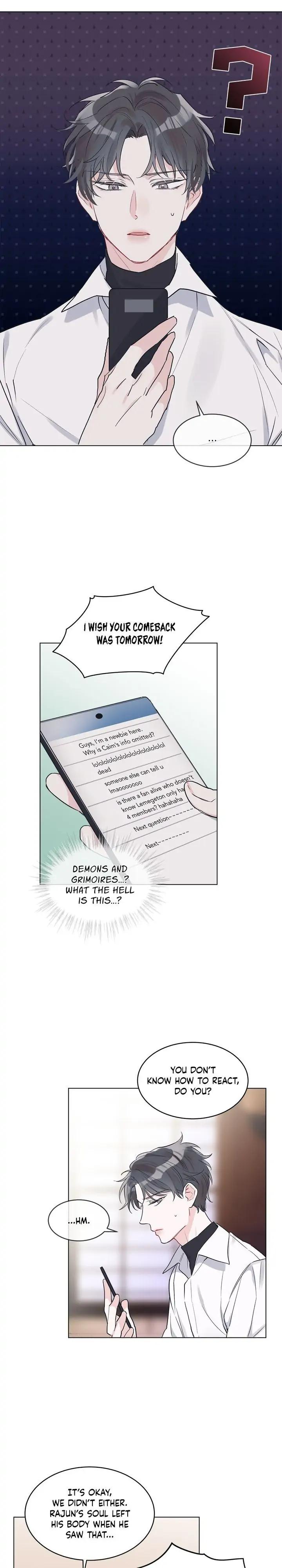 Monochrome Rumor「Official」 - Chapter 9 manhwa