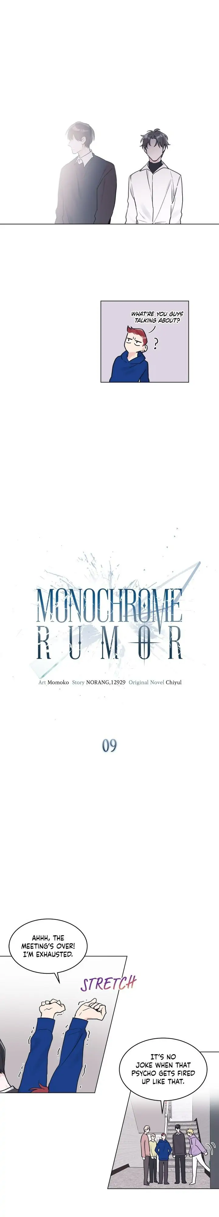 Monochrome Rumor「Official」 - Chapter 9 manhwa