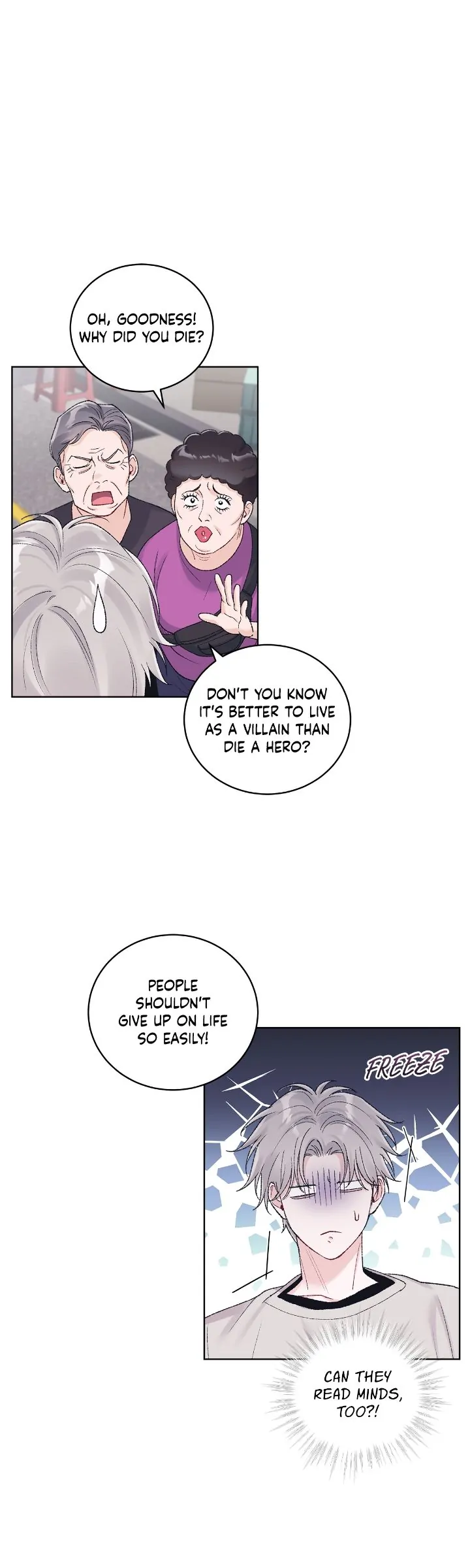 Monochrome Rumor「Official」 - Chapter 90 manhwa