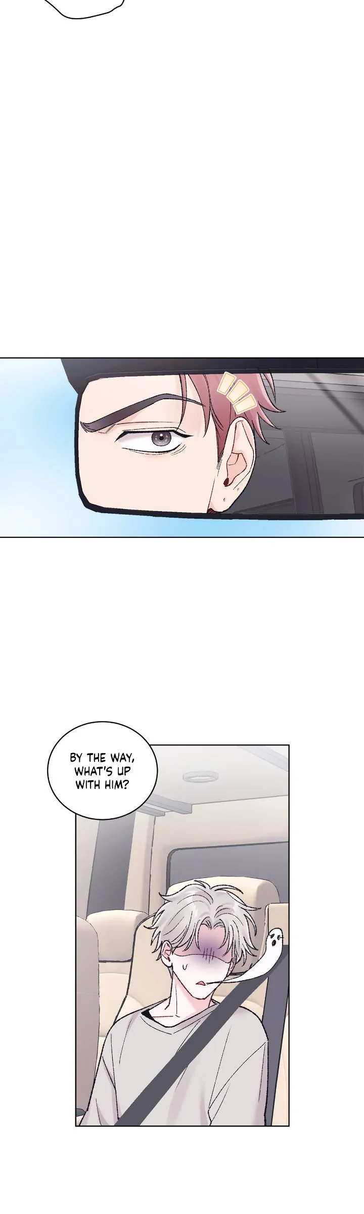 Monochrome Rumor「Official」 - Chapter 90 manhwa