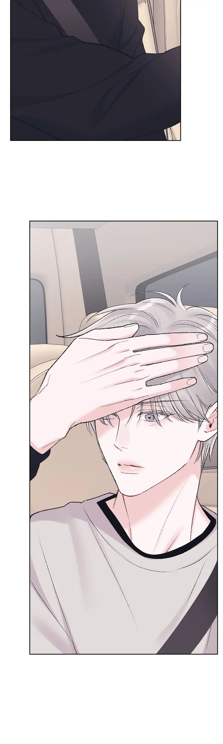 Monochrome Rumor「Official」 - Chapter 90 manhwa