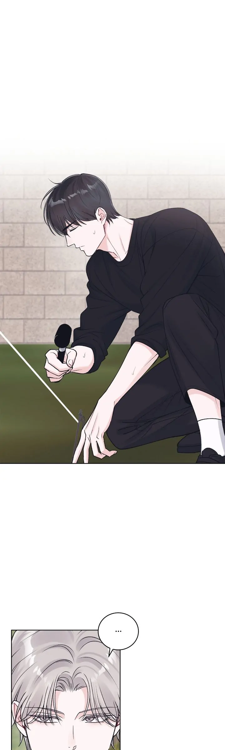 Monochrome Rumor「Official」 - Chapter 91 manhwa