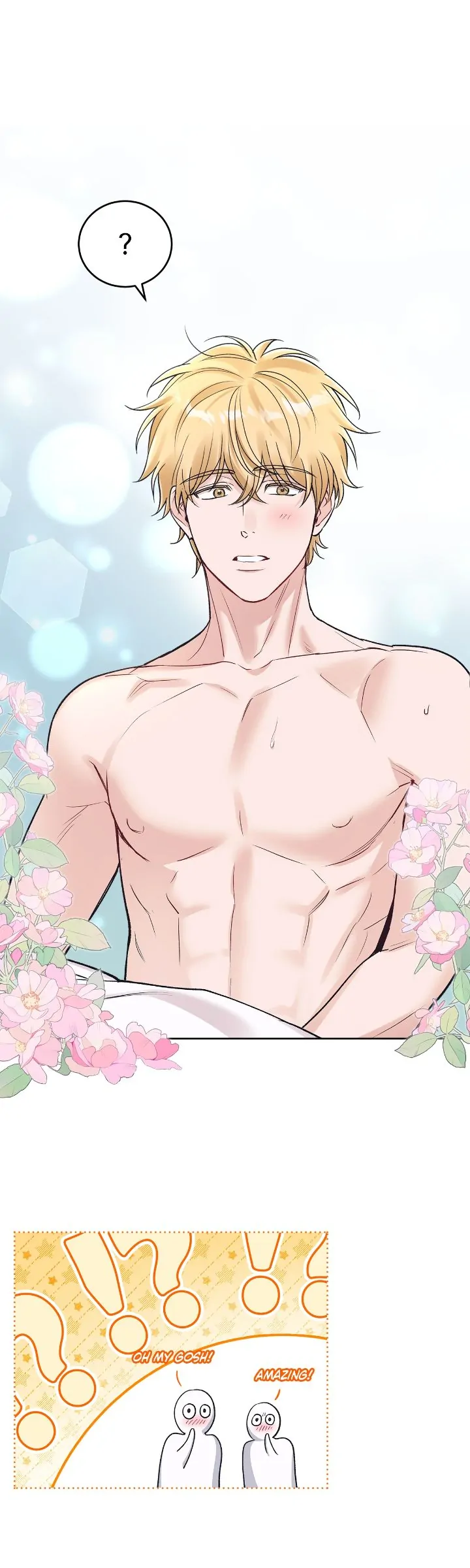 Monochrome Rumor「Official」 - Chapter 91 manhwa