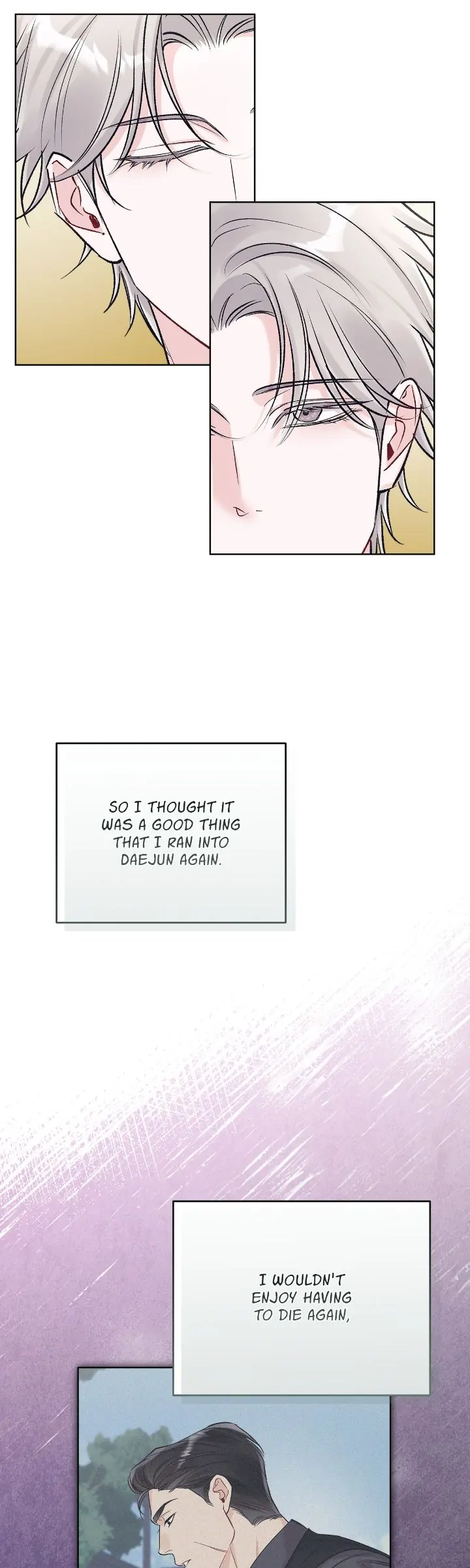 Monochrome Rumor「Official」 - Chapter 91 manhwa