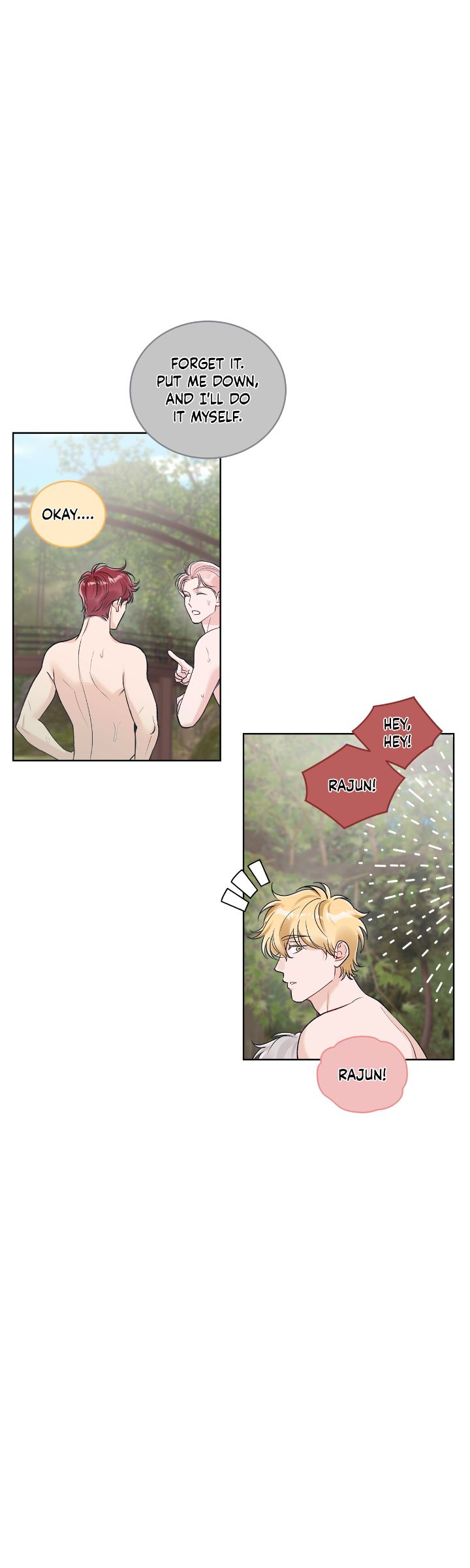 Monochrome Rumor「Official」 - Chapter 92 manhwa