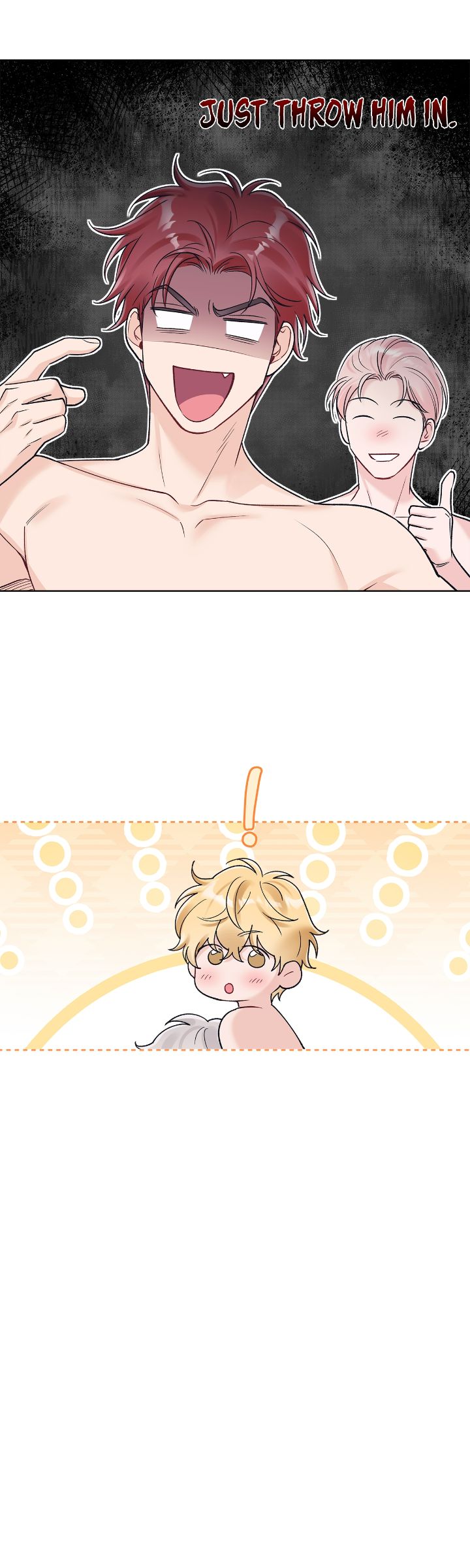 Monochrome Rumor「Official」 - Chapter 92 manhwa