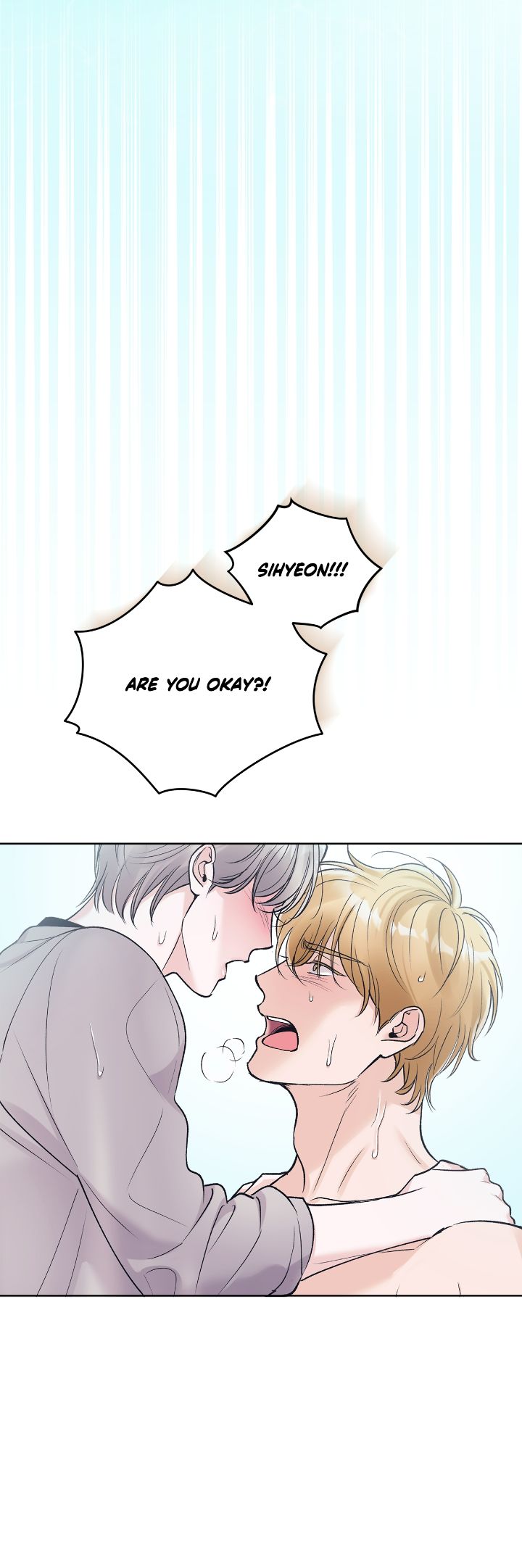 Monochrome Rumor「Official」 - Chapter 92 manhwa