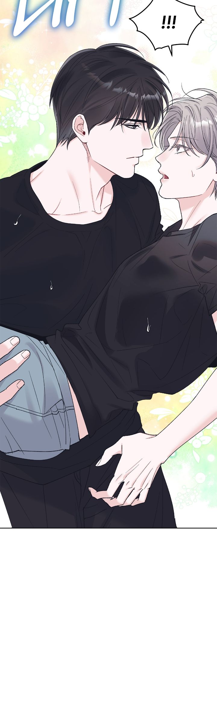 Monochrome Rumor「Official」 - Chapter 93 manhwa